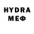 Метадон VHQ puppetmasterlila