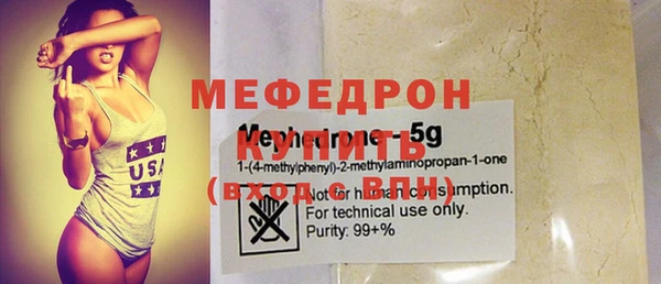 СК Липки