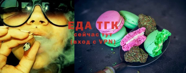 СК Липки