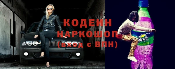 скорость mdpv Лихославль