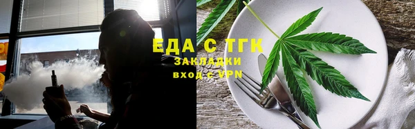 СК Липки