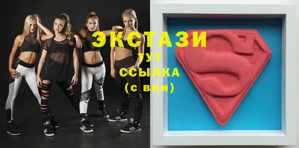 мефедрон VHQ Лиски