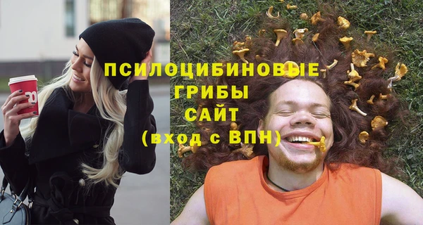мефедрон VHQ Лиски