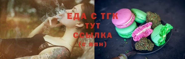 СК Липки