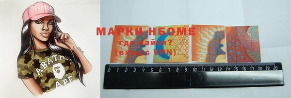 мефедрон VHQ Лиски