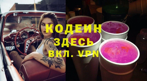 СК Липки