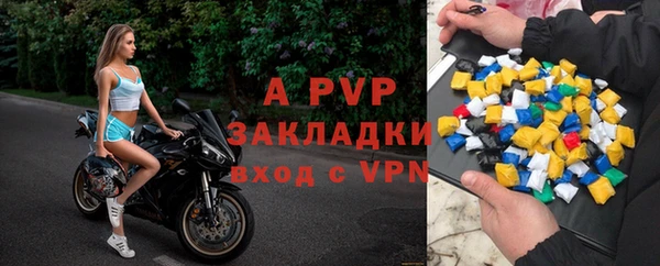 скорость mdpv Лихославль