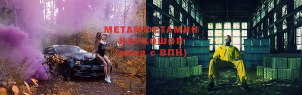 скорость mdpv Лихославль
