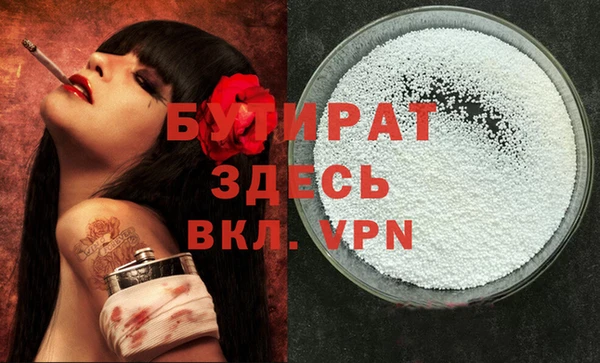 СК Липки