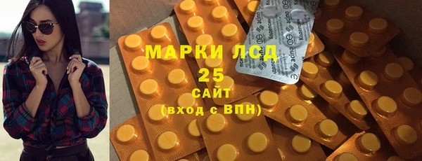 скорость mdpv Лихославль