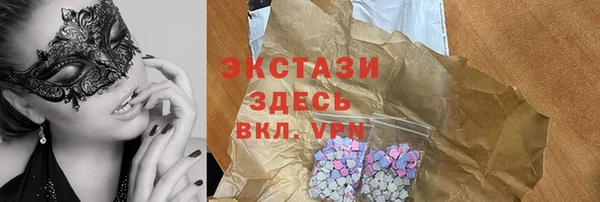 СК Липки
